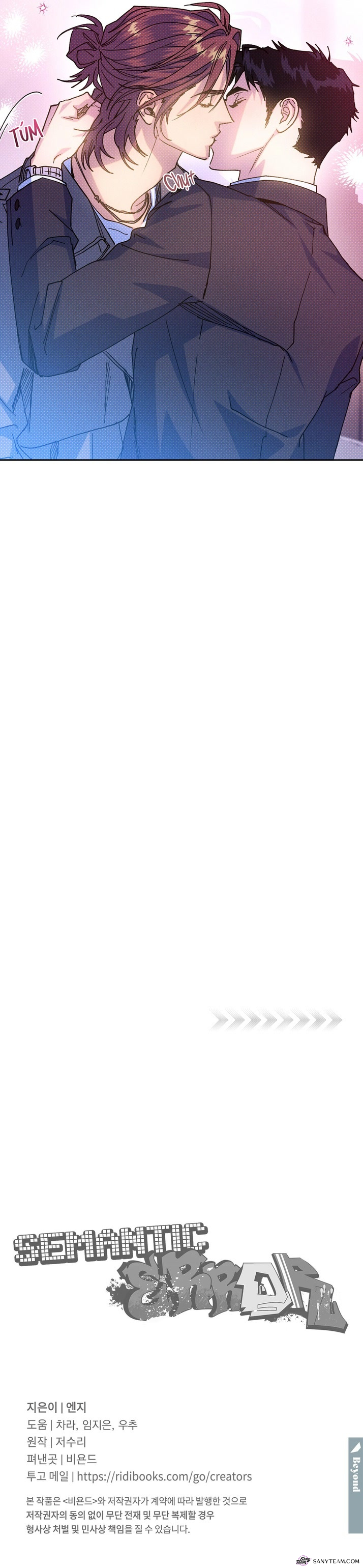 Lỗi Lập Trình - Chap 101